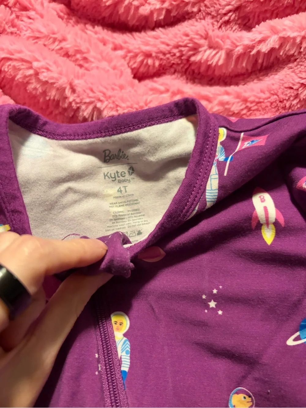 Kyte BABY soft purple